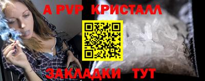 прущая мука Нарткала
