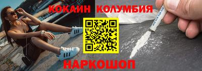 прущая мука Нарткала