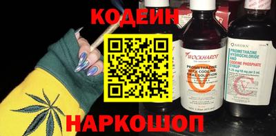 прущая мука Нарткала