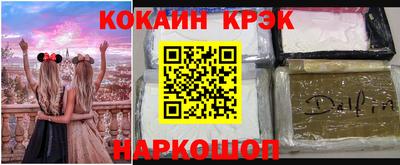 прущая мука Нарткала