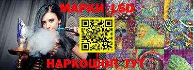 меф Наро-Фоминск
