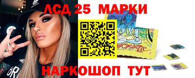 MDMA Нальчик