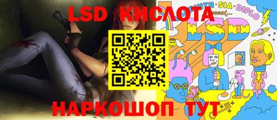 MDMA Нальчик