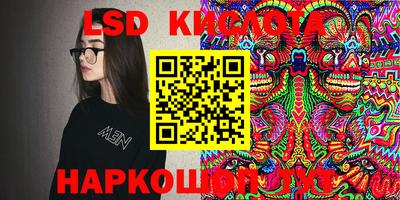 MDMA Нальчик