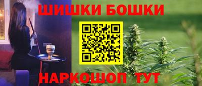 MDMA Нальчик