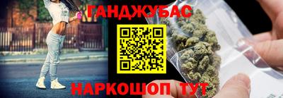 прущая мука Нарткала