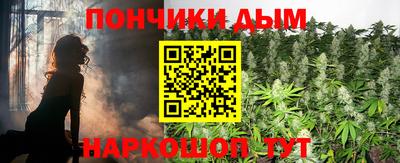 прущая мука Нарткала