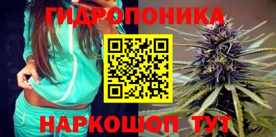 MDMA Нальчик