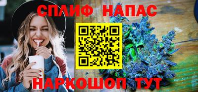 прущая мука Нарткала