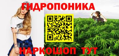 MDMA Нальчик