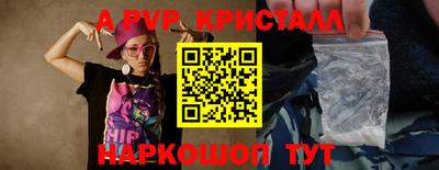 прущая мука Нарткала