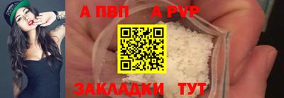 прущая мука Нарткала