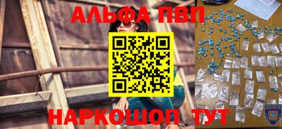 прущая мука Нарткала