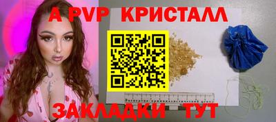 MDMA Нальчик