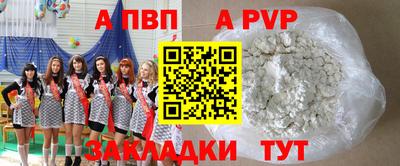 прущая мука Нарткала