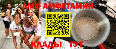 прущая мука Нарткала