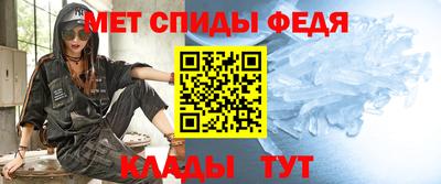 MDMA Нальчик