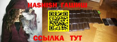 прущая мука Нарткала