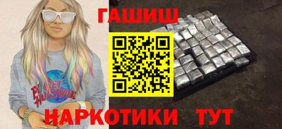 MDMA Нальчик