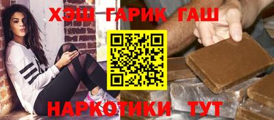 прущая мука Нарткала