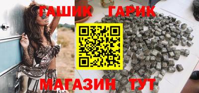 меф Наро-Фоминск
