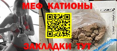 MDMA Нальчик