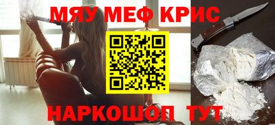прущая мука Нарткала