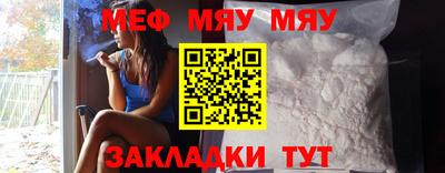 MDMA Нальчик